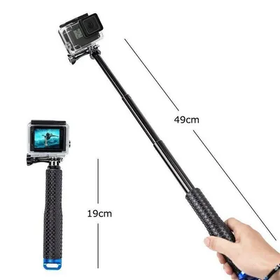 Produžni Selfie stick GoPro, 19''