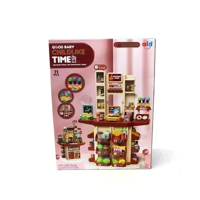 Good Baby Supermarket set 064404, Šareni