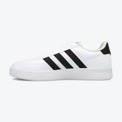 Adidas Ženske patike Breaknet 2.0, Bijele