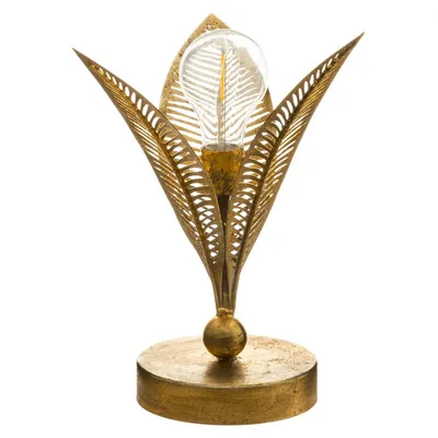 Atmosfera Lampa, 25 cm, zlatne boje