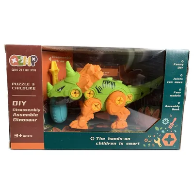 Jungle Triceratops narančasto zeleni u kutiji