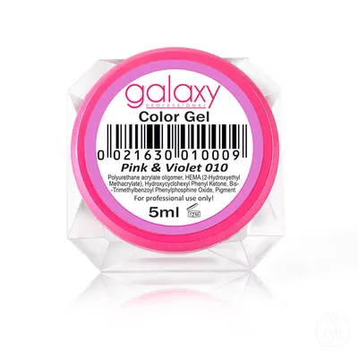 Galaxy Professional UV/LED Kolor gel za nokte 010 Pink&Violet, 5 ml