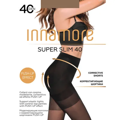 Innamore  Ženske čarape Super Slim, 40 dena, Smeđe