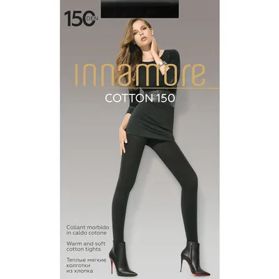 Innamore  Ženske čarape Cotton, 150 dena, Crne