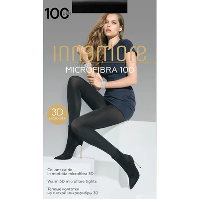 Innamore  Ženske čarape Microfibra, 100 dena, Crne