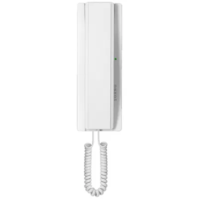Orno Interfon, set ENIR, bijela, OR-DOM-BA-935/W