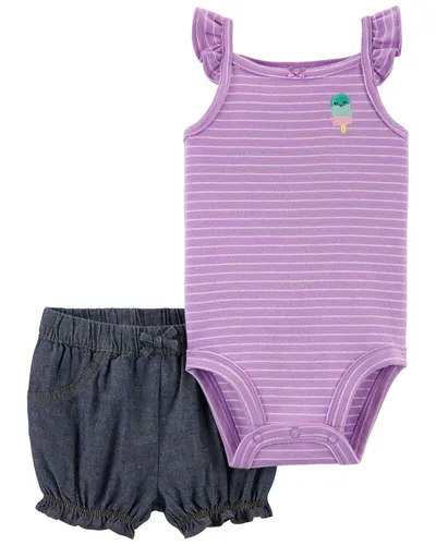 Carters Komplet za bebe, Ljubičasti