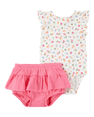 Carters Komplet za bebe bodi 1S359510