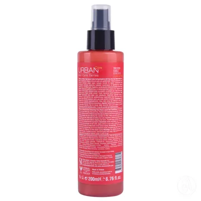 Balzam u spreju za kovrdžavu kosu - hibiskus i šea puter 200ml