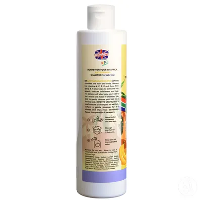 RONNEY Šampon za djecu Juice Banana 300ml