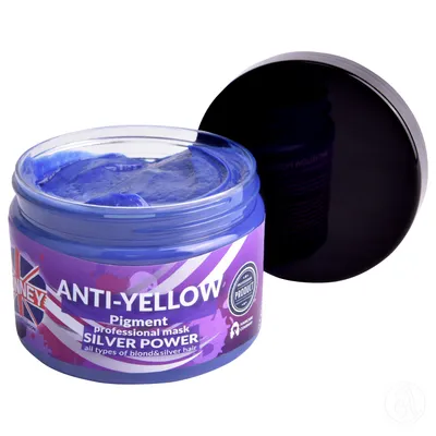 RONNEY Ljubičasta maska za kosu Silver Power 300ml