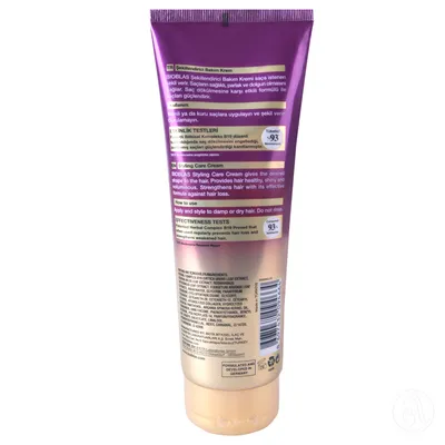 BIOBLAS krema za stilizovanje kose s kolagenom i keratinom 250ml