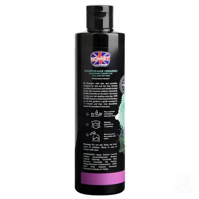 RONNEY Šampon za suvu kosu Aloe Ceramides 300ml
