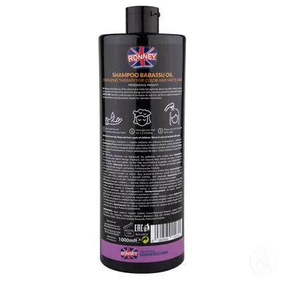 RONNEY Šampon za farbanu i matiranu kosu Babassu Oil 1000ml