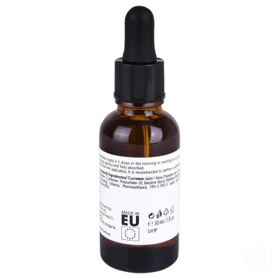 Revuele Serum za masnu i kombinovanu kožu lica Reconstructors, Peptidi, 30ml