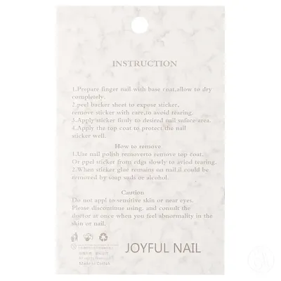 Perfect Nails Strip trake za nail art, Holo Silver