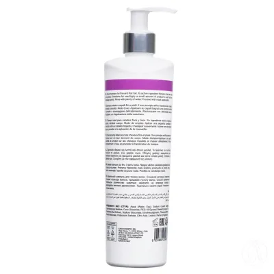 JJ's Šampon za volumen kose, 350 ml