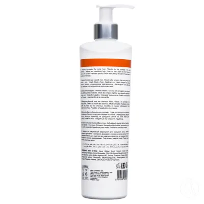 JJ's Šampon za kovrdžavu kosu, 350 ml