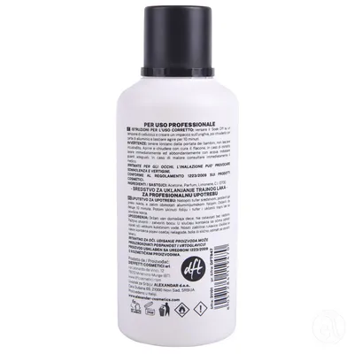 Beauty nails Sredstvo za uklanjanje trajnog laka, 500ml