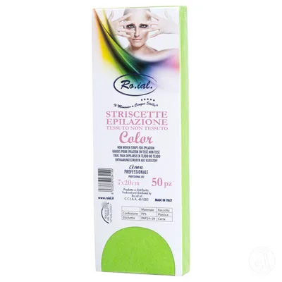 Roial Trake za depilaciju, 50 kom, Zelene