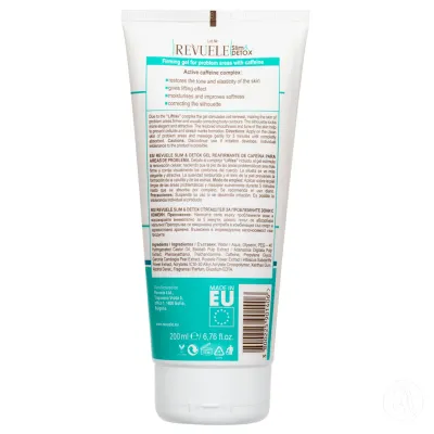 Revuele Anticelulit gel Slim & Detox, 200ml