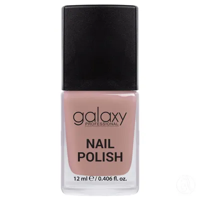 Galaxy Lak za nokte, 12 ml, 538 Businessuit