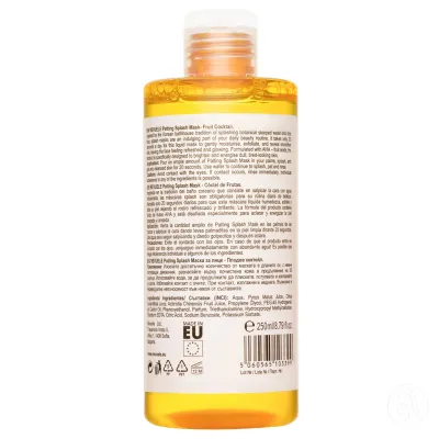 Revuele Tečna maska za blistavost kože lica, Voćne kiseline, 250ml