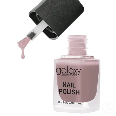 Galaxy Lak za nokte 508 Slay the Day, 12 ml