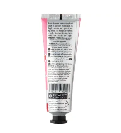 Beauty Formulas Krema za ruke, Ruža