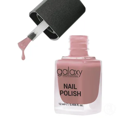 Galaxy Lak za nokte, 12 ml, 556 Creme Brulee