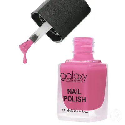 Galaxy Lak za nokte 529 All That Sass, 12 ml