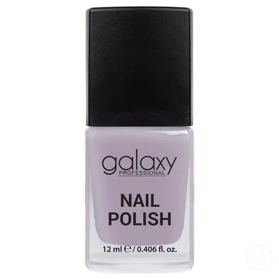 Galaxy Lak za nokte, 12 ml, 536 Stonecold