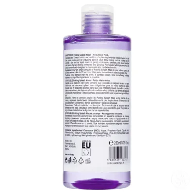 Revuele Tečna maska za zatezanje kože lica, Hijaluronska kiselina, 250ml