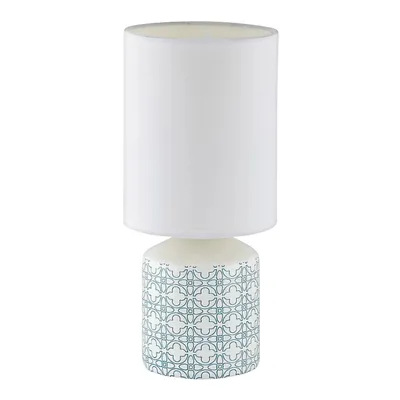 Rabalux Stolna lampa Sophie 4400