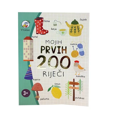 Vrabac Slikovnica Beliko, Mojih prvih 200 riječi, A4, Šarena