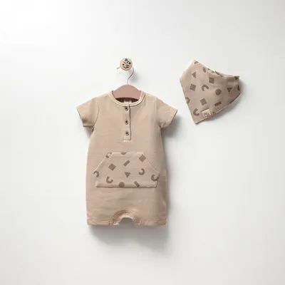 Cumino Gegica za bebe dječake, Bež