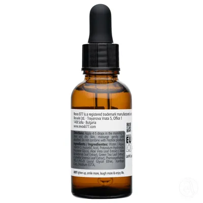 Revox B77 Vitamin C Serum 20%, 30ml