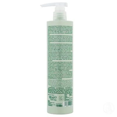KYO Šampon za čestu upotrebu Cleanse System, 500ml