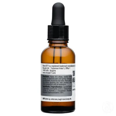 Revox B77 Učvršćujući serum, Coenzyme Q10, 30ml