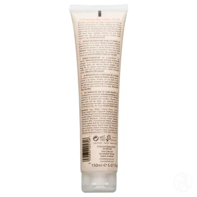 Skintruth Maska za obnavljanje kože ruku, 150ml