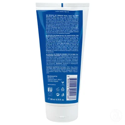 Revuele Gel 3u1 za problematičnu kožu, 200ml