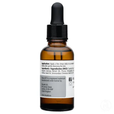 Revox B77 Hidratantni serum, Blend Oil,  30ml