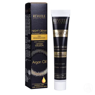 Revuele Noćna krema s arganovim uljem, 50ml