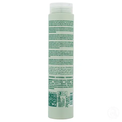 KYO Maska za čestu upotrebu Cleanse System, 250ml