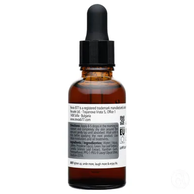 Revox B77 Serum za područje ispod očiju, S kofeinom 5%, 30ml
