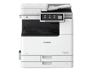 Canon Štampač iRA DX C3926i, Bijeli