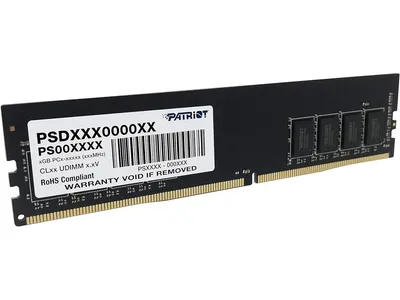 Patriot RAM memorija za laptop, 8GB, DDR4, 3200MHz, SODIMM