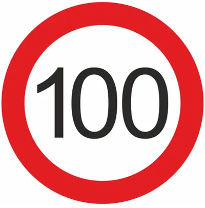 Mi3 Naljepnica ograničenje brzine 100km/h