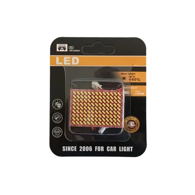 LED modul 671889, Univerzalni, Ploča, 12V, 6000K, YOBIS