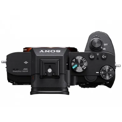 Sony Kućište kamere ILCE-7M3B crno